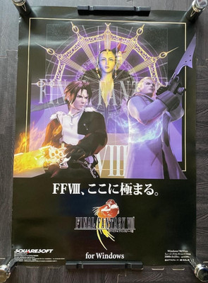 SQUARESOFT FF8 Final Fantasy VIII Windows 2000 Japan Promo Poster B2 Rare