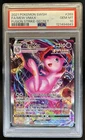 2021 Pokemon SWSH Fusion Strike Mew VMAX #269/264 PSA 10 GEM MINT