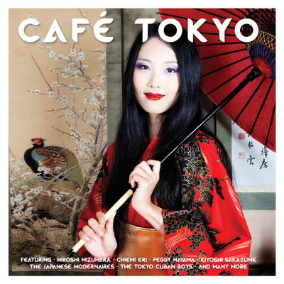 Cafe Tokyo - 36 Various Japanese Tracks 2CD NEW/SEALED
