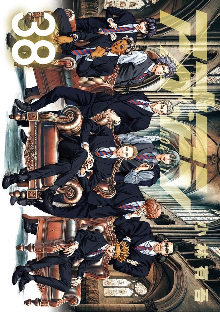 AOASHI Big comics Manga Anime Book in Japanese Vol 1-38 | eBay