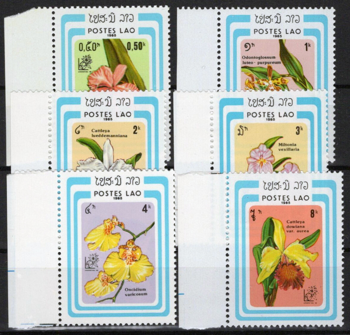 ZAYIX Laos 637-643 MNH Flowers Orchids Plants Nature 100323S19 | eBay