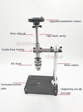 NEW Small Desktop Home Mini Mini Desktop Manu...