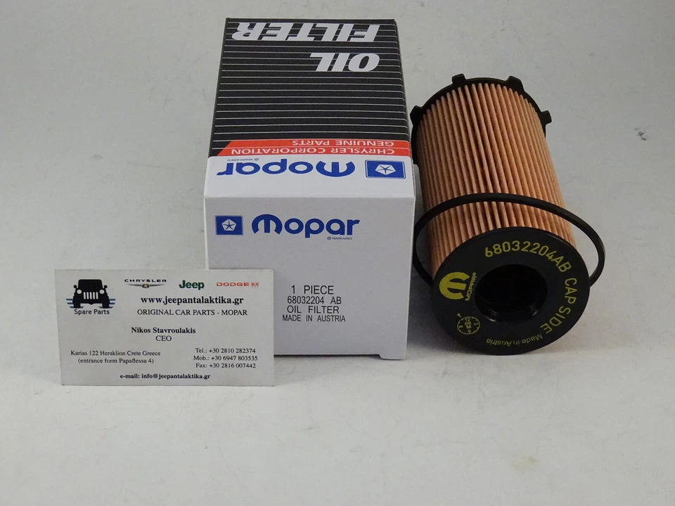 Filtro de aceite de motor Jeep Wrangler JK 07-18 2.8TD 68032204AB nuevo genuino Mopar X10 Foto 2 de 4