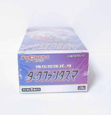 dark phantasma booster box Korean Dark Phantasma (s10a) Booster Box main image 0