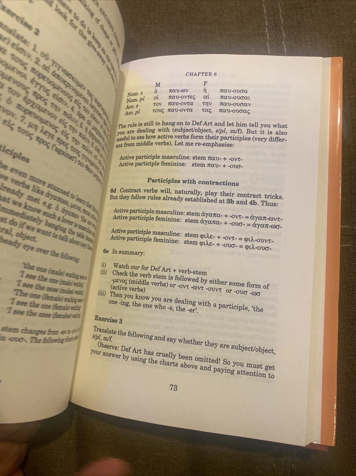 LEARN ANCIENT GREEK: A LIVELY INTRODUCTION TO READING By P. Jones - Hardcover VG - Image 2 of 3