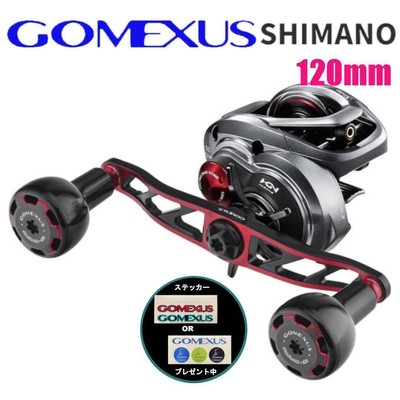 Gomexus Bait Reel Double Handle 120mm Shimano Red Black