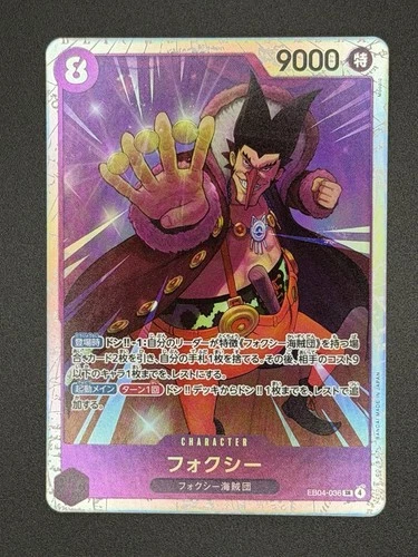 One Piece EB04 Egghead Crisis - Foxy EB04-036 Super Rare - Japanese