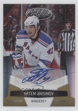 2010-11 Certified Mirror Gold Signatures 16/25 Artem Anisimov #97 Auto i9i