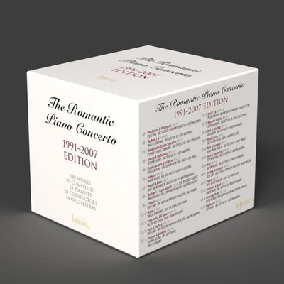 VARIOUS ARTISTS ROMANTIC PIANO CONCERTO: 1991-2007 EDITION NEW CD