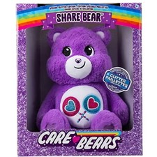 Glitter Belly Purple Share Bear Limited Edition Care Bears 14" Plush Doll BNIB