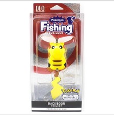 Pokemon Fishing Pikachu Normal Type Lure BACKDOOR PROJECT DUO Japan New