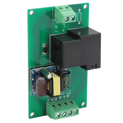 220V With Case Automatic Switch Module 220V 30A Rated Output Stable High Acc SAL
