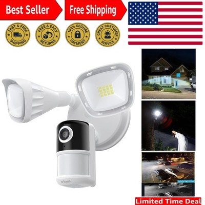 Floodlight Camera, Outdoor Home Security Camera, 2K Wired Flood Light Camera ...