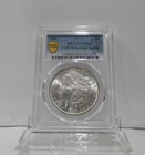 HOT 50!  1888-P  MORGAN "VAM-18, Doubled Eyelid" Silver Dollar, PCGS MS-62!