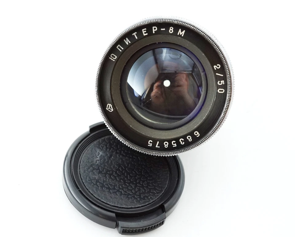 Lente Arsenal Jupiter 8M (Kiev, cámara Contax RF) Sonnar ucraniano 2/50 Foto 4 de 4