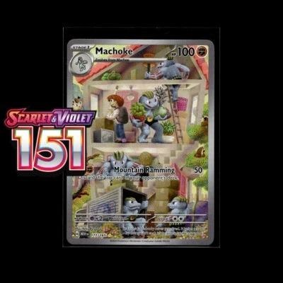 Machoke Pokémon TCG Cards for sale | eBay