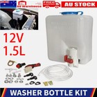 <!--F#f_0-->1.5L Car Windscreen Washer Bottle Kit Pump Universal Windshield Wiper Reservoir<!--F/-->