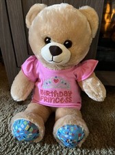 Build A Bear Happy Birthday Bear Plush 15" Stuffed Animal Teddy Bear BAB