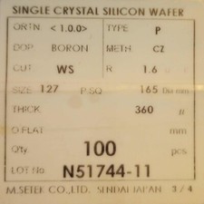 Single Crystal Silicon Wafer 127mm - 5" - 360um - Type P Boron - Qty100