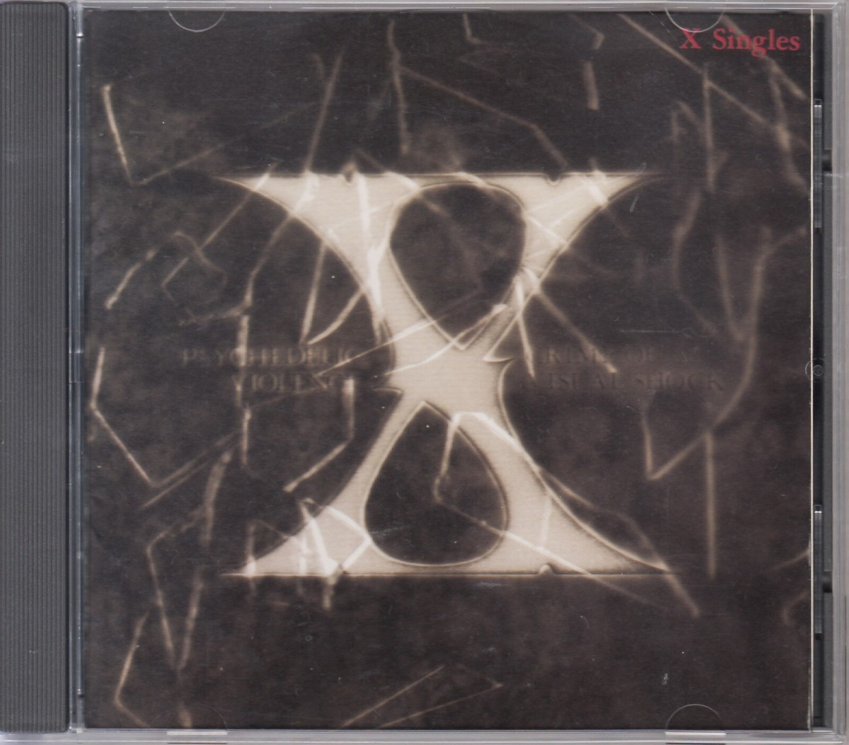 X (X JAPAN) / X SINGLES JAPAN CD OOP | eBay
