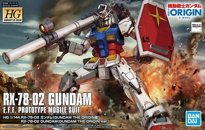「機動戦士ガンダム THE ORIGIN RX-78-02 アクションフィギュア Amazon.com: Bandai Hobby - Gundam The Origin - #26 RX-78-02 Gundam