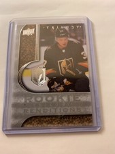 20-21 REID DUKE ROOKIE RENDITIONS Trilogy  #RR27  Vegas Golden Knights