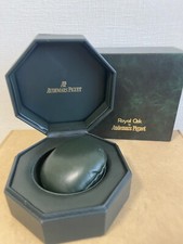 AUDEMARS PIGUET WATCH BOX