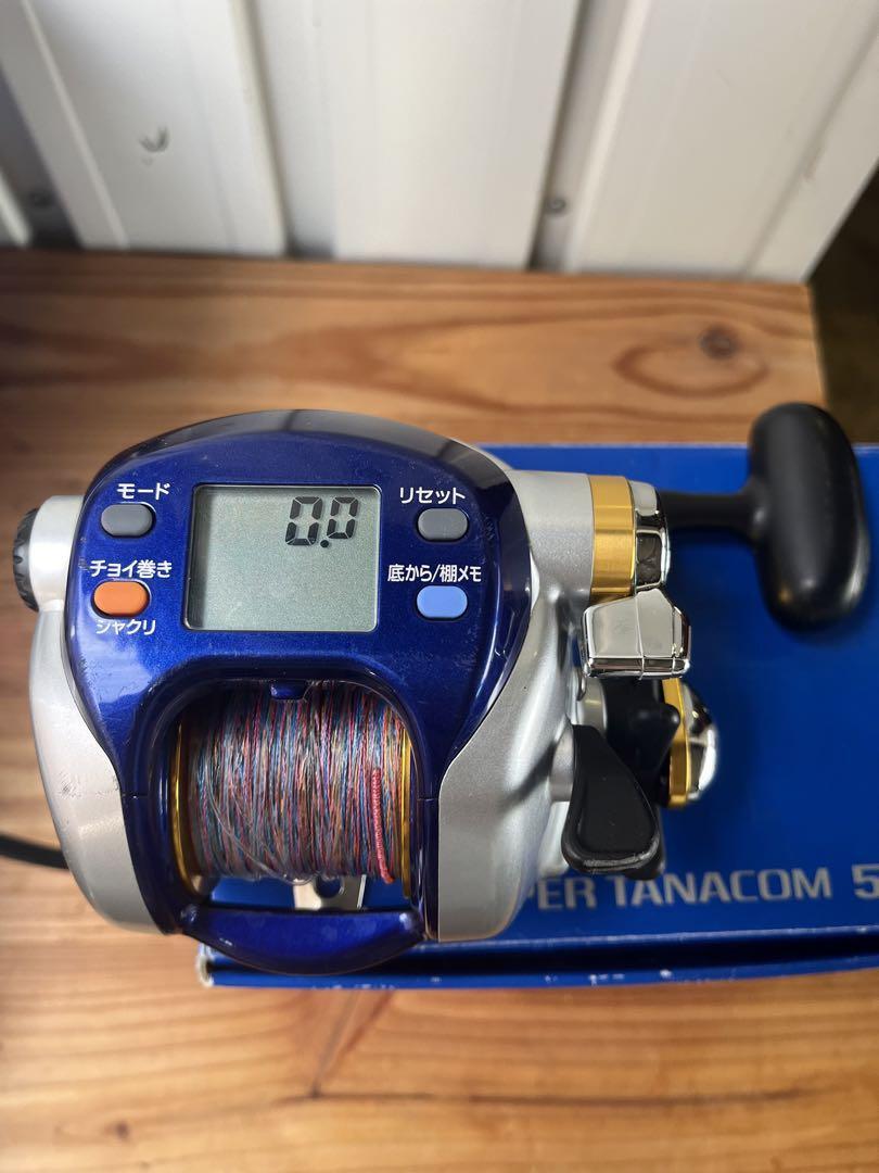 DAIWA Hyper Tanacom 500f Big Game Electric Fishing Reel with DAIWA Hyper Tanacom 500f Big Game Electric Fishing Reel with