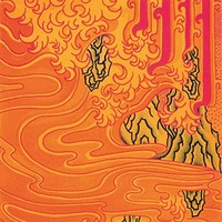 Temple Fang - Fang Temple - Cd - G3Z