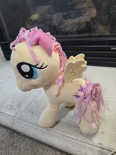 My Little Pony Shutterfly 9" X 12" Plush Pegasus Butterflies Stuffed Animal.