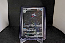 Palafin 225/091 SV: Paldean Fates Holo