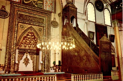 Ulu Camii, Bursa, Turkey, Hitit, Istanbul, Ankara Cad, Ca Postcard
