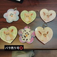 Furby Key Chain Character