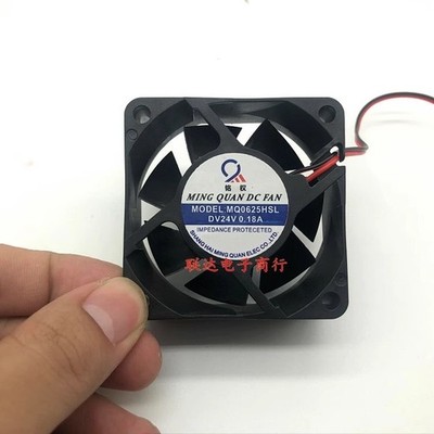 MING QUAN MQ0625HSL DC24V 0.18A 6025 6CM Axial Cooling Fan @zx