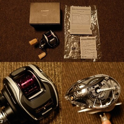 Brand new, unused Megabass FX68R Light