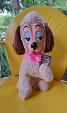 Vtg Rubber Faced Dog Picture Book Pitiful Pup 15.5" Tall Rushton Style Tear Drop