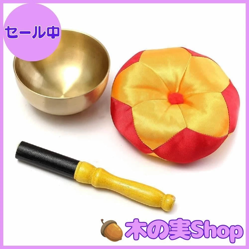 Orin Striker Buddhist Altar Accessory Lot 7 Used