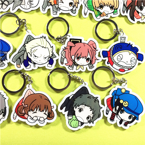 Persona Keychain 2025