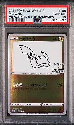 PSA 10 - Pokemon Yu Nagaba Pikachu 208/S-P Japanese Promo PSA 10 - Pokemon Yu Nagaba Pikachu 208/S-P Japanese Promo
