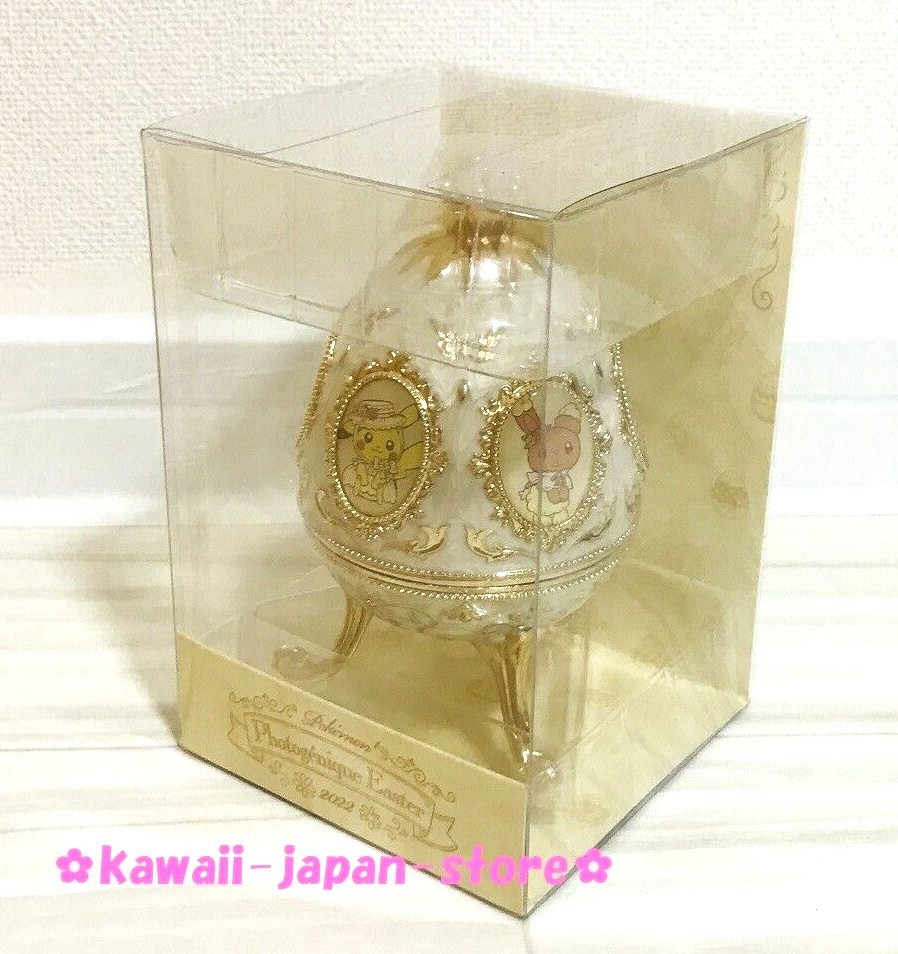 Pokemon Center Original Accessory Case 5.5