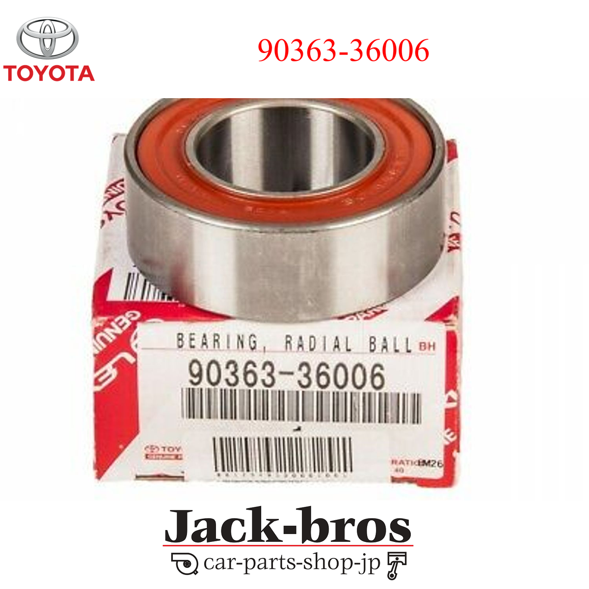 せや Toyota Genuine OEM BEARING(FOR FRONT DRIVE SHAFT)NX200T/300H AGZ1