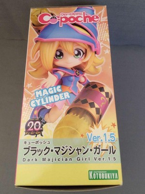 Cu-pocheブラックマジシャンガールVer.1.5【遊戯王】 【公式通販】