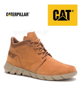 cat hendon boots