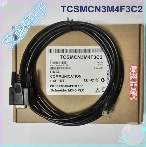 1PC TCSMCN3M4F3C2 For M340 Series PLC Programming Cable New
