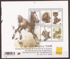 Belgium - Sheet - 2004 - COB BL116** - SCOTT 2042 - Belgica 2006 - MNH -