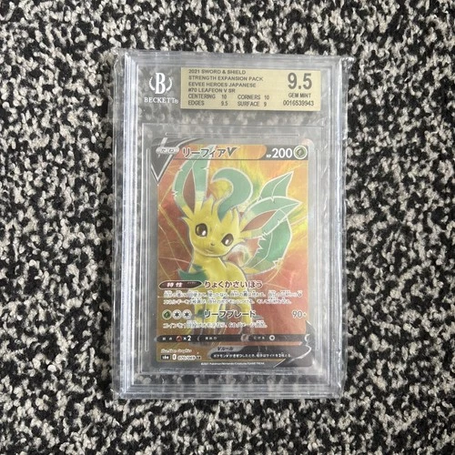 PSA 10 Leafeon V 070/069 FA S6A Eevee Heroes Japanese Pokemon Card GEM MINT