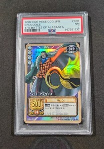 25+ One Piece 2002 for sale | Updated Oct 2026