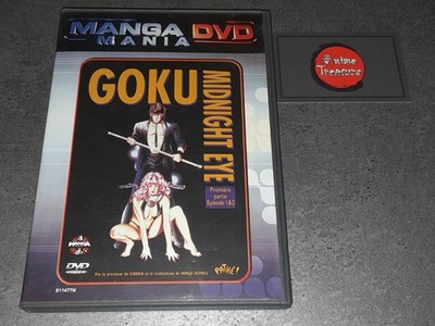 DVD ANIME: GOKU MIDNIGHT EYE OAV 1 & 2 Manga Mania Y.KAWAJIRI 1989 VF & VOSFR