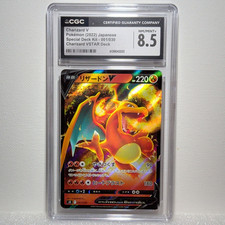Charizard V 001/021 SC: Charizard Starter Set Vmax for sale | eBay