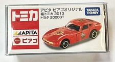 Takara Tomy Tomica Apita Piago Original Toyota 2000GT 2013 Lucky